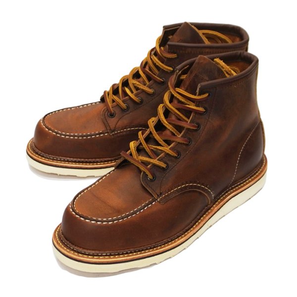 画像2: RED WING（レッドウィング）Style No.1907 6"CLASSIC MOC（6インチ・クラシックモック） (2)