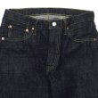 画像4: F.O.B FACTORY（エフオービーファクトリー）G3 SELVEDGE DENIM 5P（G3セルヴィッチデニム5P）”14oz G3 Selvedge Denim" / Indigo Blue（インディゴブルー）※One Wash【裾上げ無料】 (4)