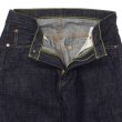 画像5: F.O.B FACTORY（エフオービーファクトリー）G3 SELVEDGE DENIM 5P（G3セルヴィッチデニム5P）”14oz G3 Selvedge Denim" / Indigo Blue（インディゴブルー）※One Wash【裾上げ無料】 (5)