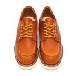 画像3: RED WING（レッドウィング）Style No.8092 CLASSIC MOC OXFORD（クラシックモック・オックスフォード） (3)