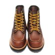 画像3: RED WING（レッドウィング）Style No.8146 ”Roughneck（ラフネック）” (3)