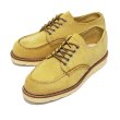 画像1: RED WING（レッドウィング）Style No.8079 CLASSIC MOC OXFORD（クラシックモック・オックスフォード） (1)
