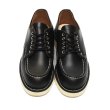 画像3: RED WING（レッドウィング）Style No.8090 CLASSIC MOC OXFORD（クラシックモック・オックスフォード） (3)