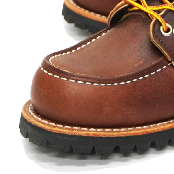画像5: RED WING（レッドウィング）Style No.8146 ”Roughneck（ラフネック）” (5)