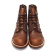画像3: RED WING（レッドウィング）Style No.8111 IRON RANGER（アイアンレンジャー） (3)