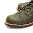 画像6: RED WING（レッドウィング）Style No.8078 IRON RANGER（アイアンレンジャー） (6)