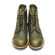 画像4: RED WING（レッドウィング）Style No.8078 IRON RANGER（アイアンレンジャー） (4)