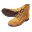 画像2: RED WING（レッドウィング）Style No.8083 IRON RANGER（アイアンレンジャー） (2)