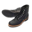 画像2: RED WING（レッドウィング）Style No.8084 IRON RANGER（アイアンレンジャー） (2)