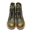 画像5: RED WING（レッドウィング）Style No.8078 IRON RANGER（アイアンレンジャー） (5)