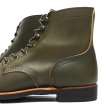 画像7: RED WING（レッドウィング）Style No.8078 IRON RANGER（アイアンレンジャー） (7)