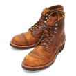 画像1: RED WING（レッドウィング）Style No.8085 IRON RANGER（アイアンレンジャー） (1)