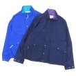画像1: L.L.Bean Japan Edition（エルエルビーン ジャパンエディション）Bean's Windy Ridge Jacket（ビーンズウィンディリッジジャケット） / Royal（ロイヤル）・Navy（ネイビー） (1)