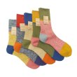画像1: Mauna Kea（マウナケア）ウール3面切替ソックス / 5Colors（全5色展開）※3足までメール便発送可 (1)