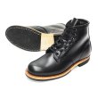 画像2: RED WING（レッドウィング）Style No.9423 Beckman Boot 6"Round-toe（ベックマンブーツ・プレーントゥ） (2)