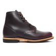 画像3: RED WING（レッドウィング）Style No.9419 Beckman Boot 6"Round-toe（ベックマンブーツ・プレーントゥ） (3)