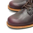 画像4: RED WING（レッドウィング）Style No.9419 Beckman Boot 6"Round-toe（ベックマンブーツ・プレーントゥ） (4)