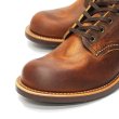 画像4: RED WING（レッドウィング）Style No.3343 BLACKSMITH（ブラックスミス） (4)