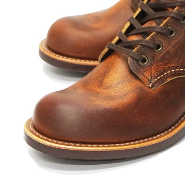 画像4: RED WING（レッドウィング）Style No.3343 BLACKSMITH（ブラックスミス） (4)