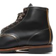 画像5: RED WING（レッドウィング）Style No.9060 BECKMAN FLATBOX（ベックマン・フラットボックス） (5)