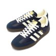 画像3: adidas Originals（アディダスオリジナルス）SAMBA OG（サンバOG）/ N,Navy×C,White×Gum（ナイトネイビー×クリームホワイト×ガム） (3)