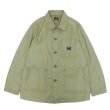 画像1: NEEDLES（ニードルズ）Coverall（カバーオール）"Reversed Sateen" / Olive（オリーブ） (1)