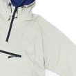 画像5:  L.L.Bean Japan Edition（エルエルビーン ジャパンエディション）Milo Anorak（ミロアノラック） / Sand（サンド） (5)