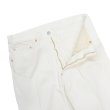 画像5: KAPTAIN SUNSHINE（キャプテンサンシャイン）Skate Shoecut Denim Pants（スケートシューカットデニムパンツ）/ One Wash White（ワンウォッシュホワイト）【裾上げ無料】 (5)
