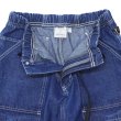 画像5: GRAMICCI（グラミチ）DENIM EQT PANT（デニムEQTパンツ）/ Light Wash（ライトウォッシュ）【裾上げ無料】 (5)