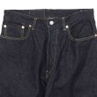 画像4: blurhms ROOTSTOCK（ブラームスルーツストック）13.5oz Denim Pants Wide（13.5ozデニムパンツ ワイド）/ Indigo（インディゴ）【裾上げ無料】 (4)
