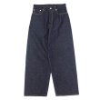 画像1: blurhms ROOTSTOCK（ブラームスルーツストック）13.5oz Denim Pants Wide（13.5ozデニムパンツ ワイド）/ Indigo（インディゴ）【裾上げ無料】 (1)