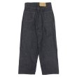 画像2: blurhms ROOTSTOCK（ブラームスルーツストック）13.5oz Denim Pants Wide（13.5ozデニムパンツ ワイド）/ Sulfur Black（サルファーブラック）【裾上げ無料】 (2)