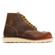 画像4: RED WING（レッドウィング）Style No.9111 6"CLASSIC ROUND（6インチ・クラシックラウンド） (4)