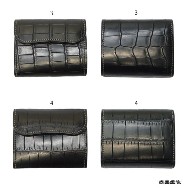 画像9: WILD SWANS（ワイルドスワンズ）ENO（イーノ）ミニ3つ折りウォレット/ブラック"クロコダイル"×イエロー"ブッテーロ" (9)