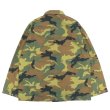 画像2: NEEDLES（ニードルズ）Field Jacket（フィールドジャケット）"Cotton Ripstop" / Woodland（ウッドランド） (2)