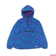 画像2:  L.L.Bean Japan Edition（エルエルビーン ジャパンエディション）Milo Anorak Print（ミロアノラック プリント） / Shool of Fish（スクールオブフィッシュ） (2)