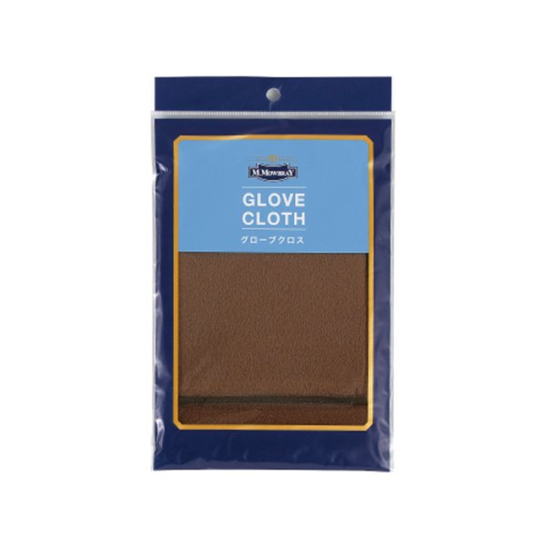 画像1: M.MOWBRAY（エム・モゥブレイ）GLOVE CLOTH（グローブクロス） (1)