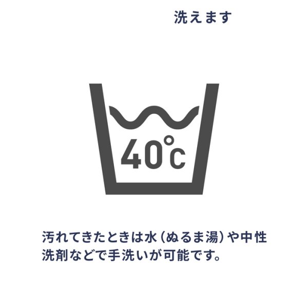 画像4: M.MOWBRAY（エム・モゥブレイ）POLISHING COTTON（ポリッシングコットン） (4)