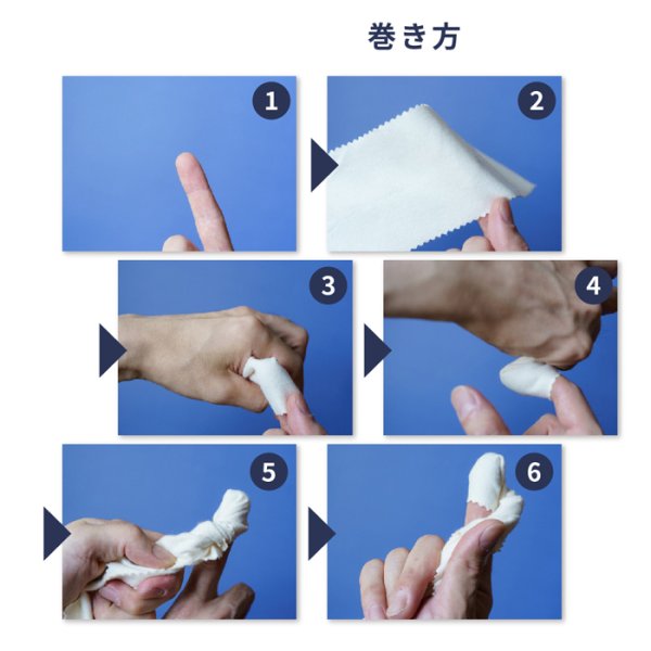 画像3: M.MOWBRAY（エム・モゥブレイ）POLISHING COTTON（ポリッシングコットン） (3)