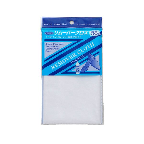 画像2: M.MOWBRAY（エム・モゥブレイ）REMOVER CLOTH（リムーバークロス）５枚入り (2)