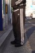 画像8: NEEDLES（ニードルズ）Track Pant（トラックパンツ）"Poly Smooth" / Charcoal（チャコール） (8)