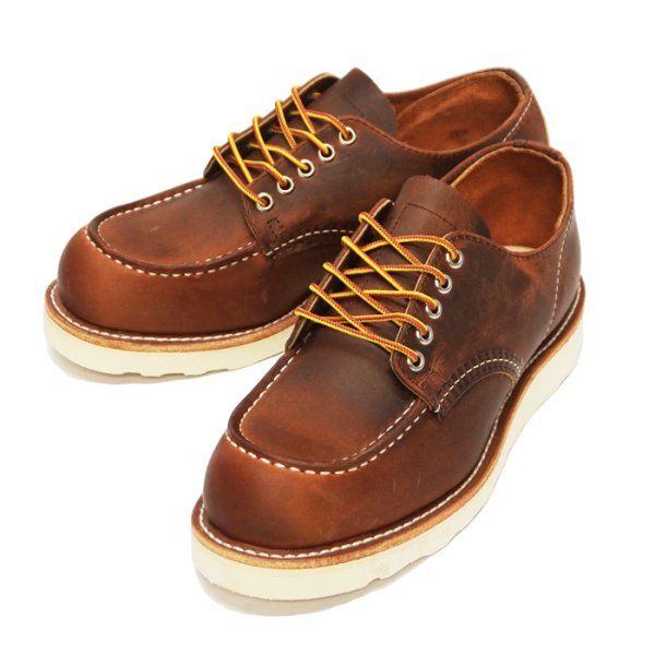 画像1: RED WING（レッドウィング）Style No.8077 CLASSIC MOC OXFORD（クラシックモック・オックスフォード） (1)