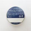 画像4: SANDERS（サンダース）SHOE POLISH（シューポリッシュ）NUETRAL（ニュートラル） (4)