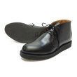 画像2: RED WING（レッドウィング）Style No.9196 POSTMAN Chukka（ポストマン・チャッカー） (2)