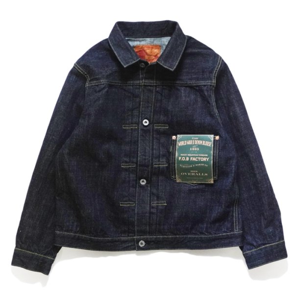 画像1: F.O.B FACTORY（エフオービーファクトリー）WWII DENIM BLOUSE（WWII デニムブラウス）"14oz Selvedge Denim" / Indigo（インディゴ）※One Wash (1)