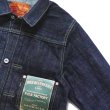 画像5: F.O.B FACTORY（エフオービーファクトリー）WWII DENIM BLOUSE（WWII デニムブラウス）"14oz Selvedge Denim" / Indigo（インディゴ）※One Wash (5)