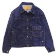 画像1: TELLASON（テラソン）Sharkey（シャーキー）"Jean 1st Jacket" / Indigo（インディゴ） ※One Wash (1)