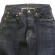画像4: F.O.B FACTORY（エフオービーファクトリー）WWII SELVEDGE STRAIGHT（WWIIセルヴィッチストレート5P）"14oz Rocky Selvedge Denim" / Indigo（インディゴ）One Wash【裾上げ無料】 (4)