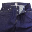 画像5: TELLASON（テラソン）Oliver（オリバー）"Wide Tapered" / Indigo（インディゴ）※One Wash【裾上げ無料】 (5)