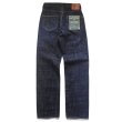画像2: F.O.B FACTORY（エフオービーファクトリー）WWII SELVEDGE STRAIGHT（WWIIセルヴィッチストレート5P）"14oz Rocky Selvedge Denim" / Indigo（インディゴ）One Wash【裾上げ無料】 (2)